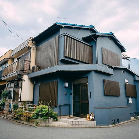 Tofukuji Saku Inn（东福寺咲く宿） Kioto Zewnętrze zdjęcie