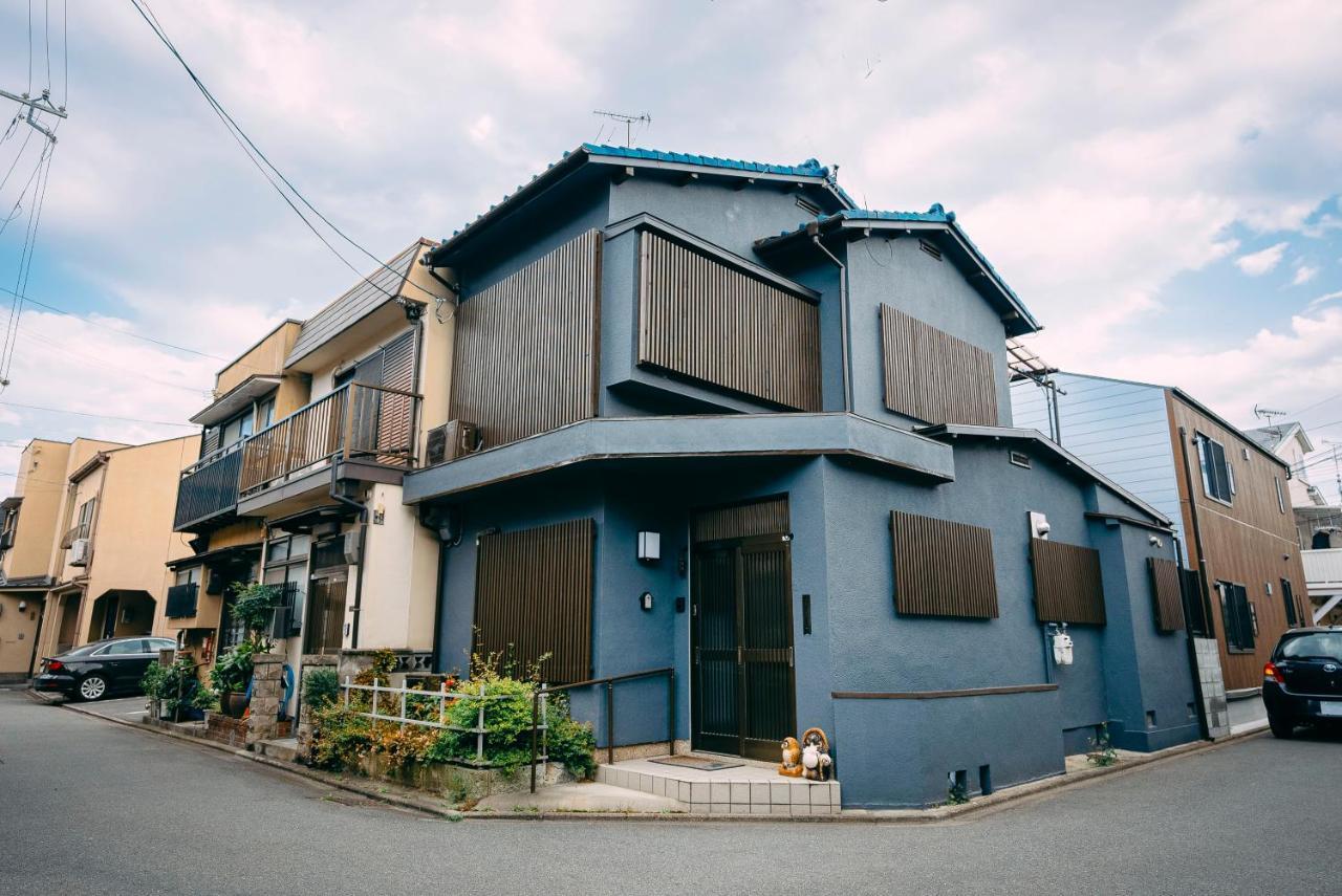 Tofukuji Saku Inn（东福寺咲く宿） Kioto Zewnętrze zdjęcie