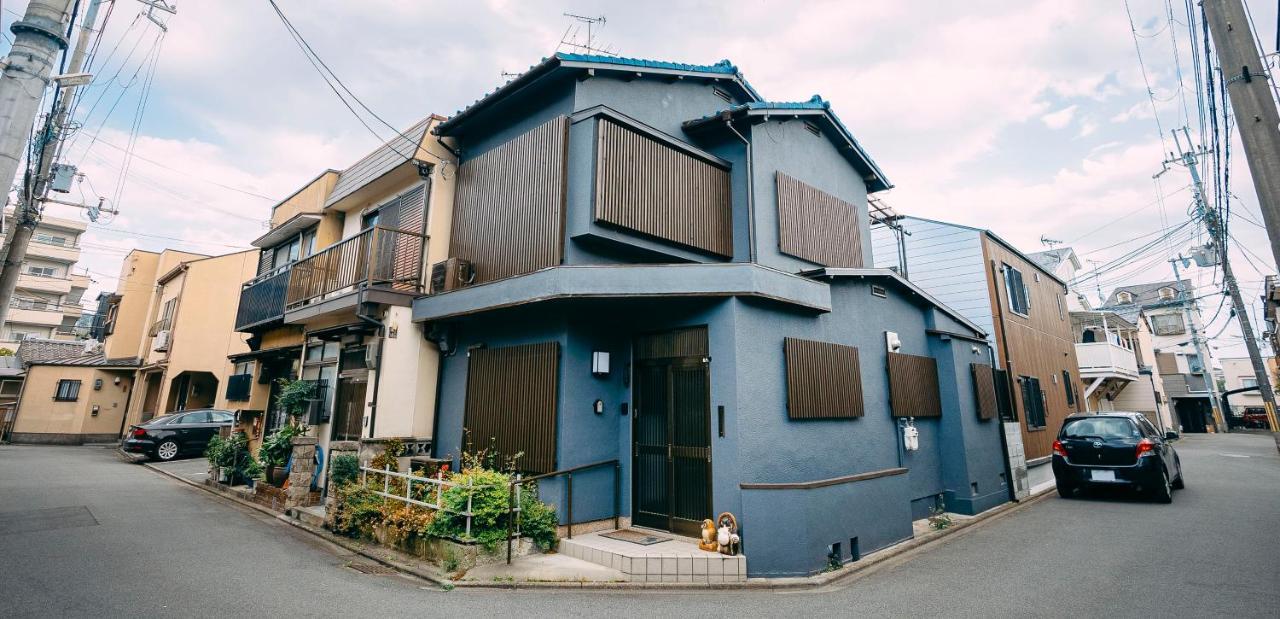 Tofukuji Saku Inn（东福寺咲く宿） Kioto Zewnętrze zdjęcie